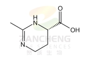 Ectoine